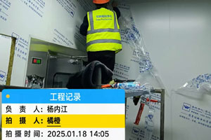 蒙古國可樂公司瓶蓋、瓶胚10萬級無塵車間